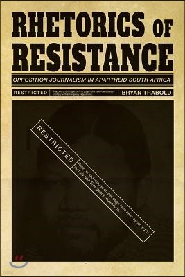 Rhetorics of Resistance