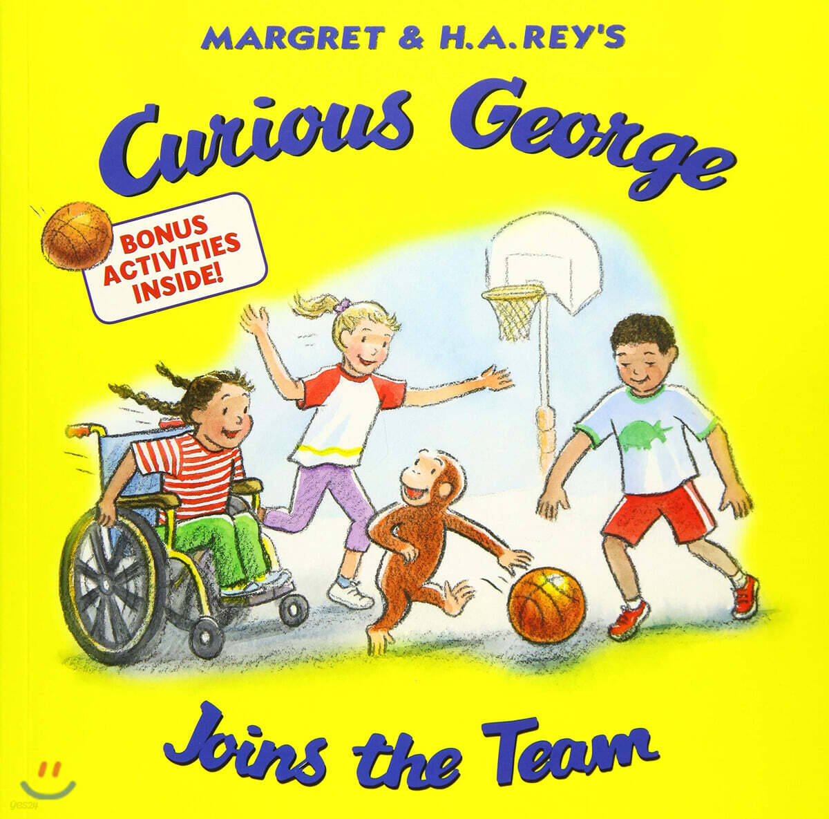 Curious George Joins the Team