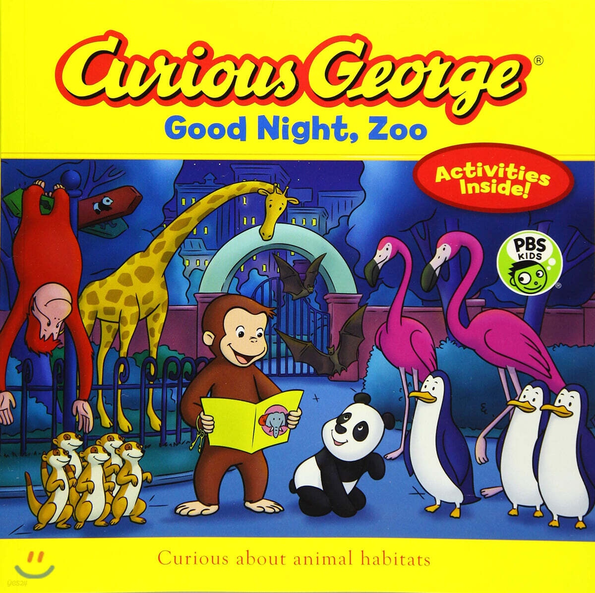 Curious George Good Night, Zoo