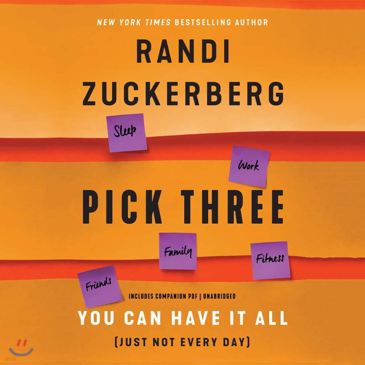 Pick Three Lib/E: You Can Have It All (Just Not Every Day)