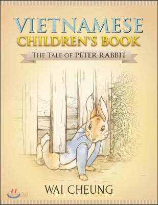 Vietnamese Children's Book: The Tale of Peter Rabbit