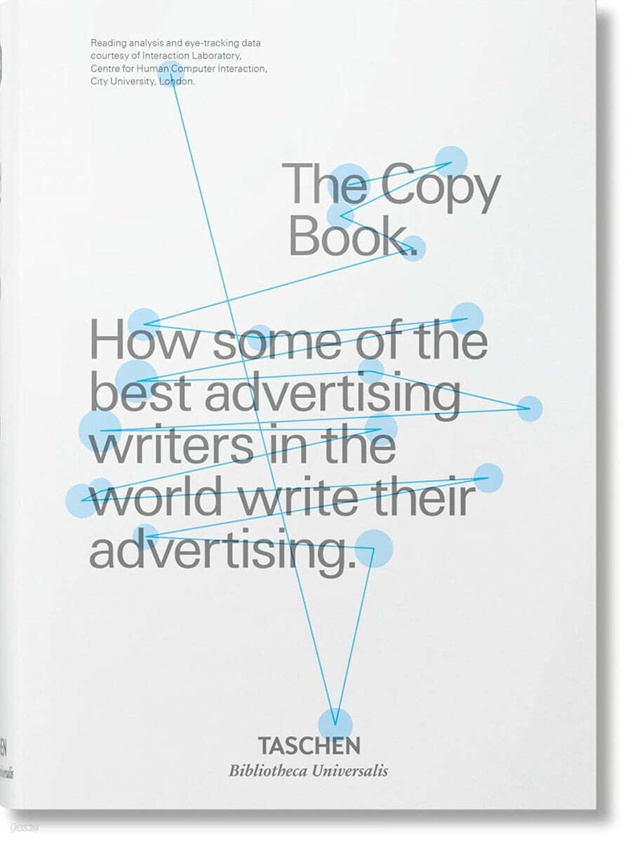 D&AD