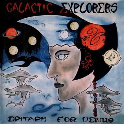Galactic Explorers — Epitaph For Venus 앨범 커버