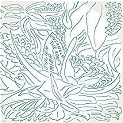 Julien Mier — Untangle The Roots (EP) 앨범 커버
