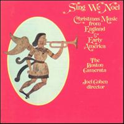 ʱ Ƹ޸ī  ũ  (Sing We Noel : Christmas Music from England & Early America) - Joel Cohen