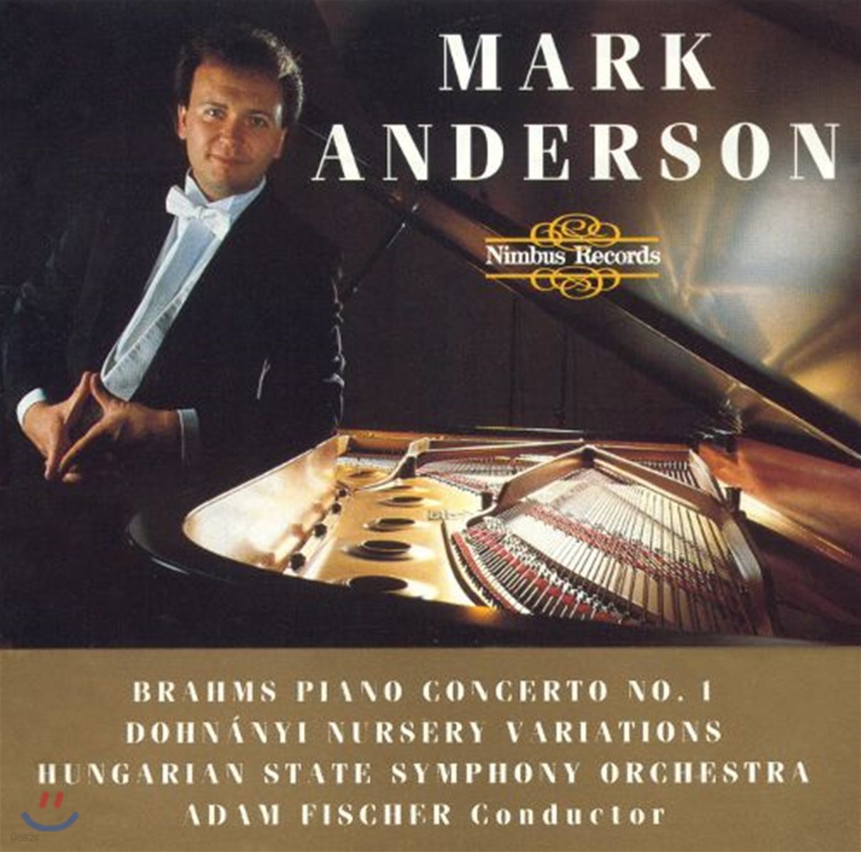 Mark Anderson 브람스: 피아노 협주곡 1번 / 도흐나니: 어린이 노래 변주곡 (Brahms: Piano Concerto / Dohnanyi: Nursery Variations)