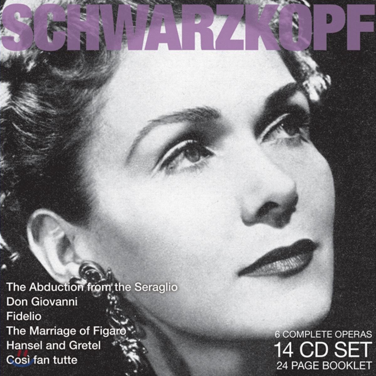 Elisabeth Schwarzkopf 엘리자베스 슈바르츠코프 주연의 역사적 오페라 전곡 6선 (Die Entfuhrung aus dem Serail, Don Giovanni, Le nozze di Figaro etc.)