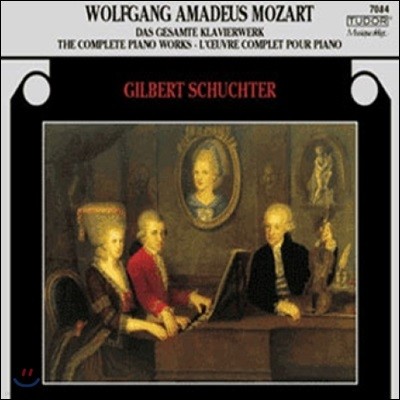 Gilbert Schuchter Ʈ: ǾƳ ǰ  (Mozart: The Complete Piano Works)