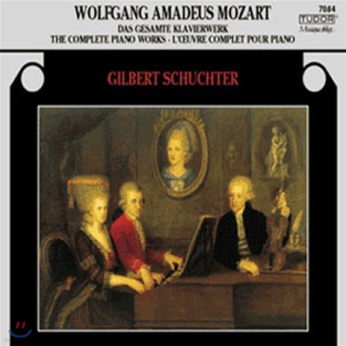 Gilbert Schuchter 모차르트: 피아노 작품 전집 (Mozart: The Complete Piano Works)