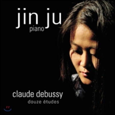 Jin Ju ߽: 12  (Debussy: Douze Etudes)