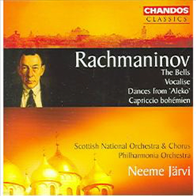 帶ϳ :  & Į (Rachmaninov : The Bells, Vocalise, Op. 34 No. 14)(CD) - Neeme Jarvi
