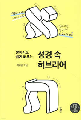 책 정보