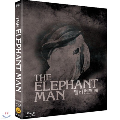 엘리펀트 맨  (The Elephant Man) : 블루레이