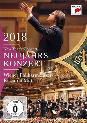Riccardo Muti 2018 빈 신년음악회 (New Year's Concert 2018) 리카르도 무티, 빈 필하모닉