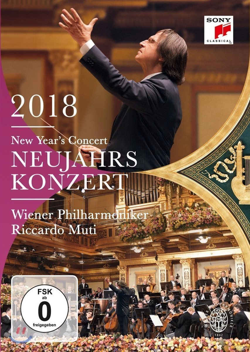 Riccardo Muti 2018 빈 신년음악회 (New Year's Concert 2018) 리카르도 무티, 빈 필하모닉