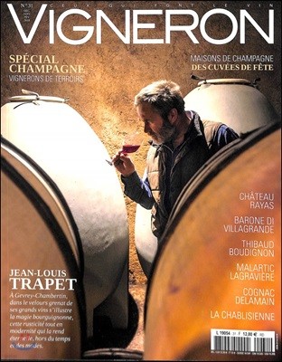 Vigneron Magazine (谣) : 2017, No. 31