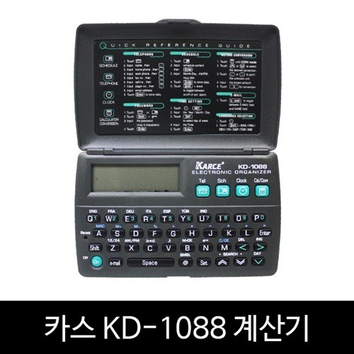 ī KD-1088  7  ȭȣ 