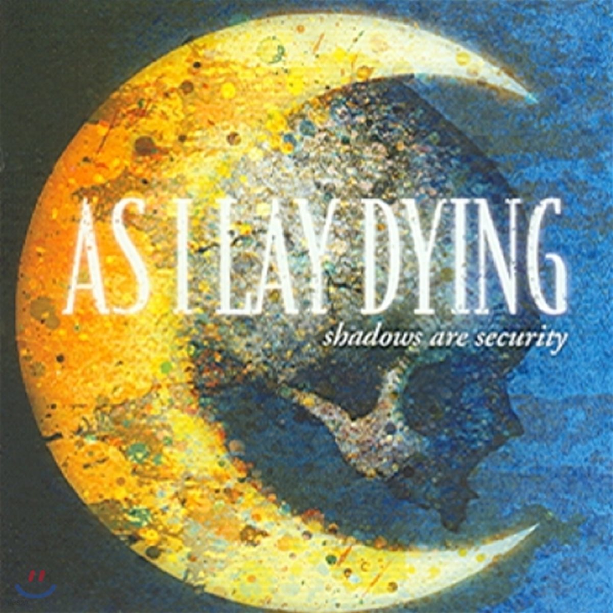 As I Lay Dying - Shadows Are Security