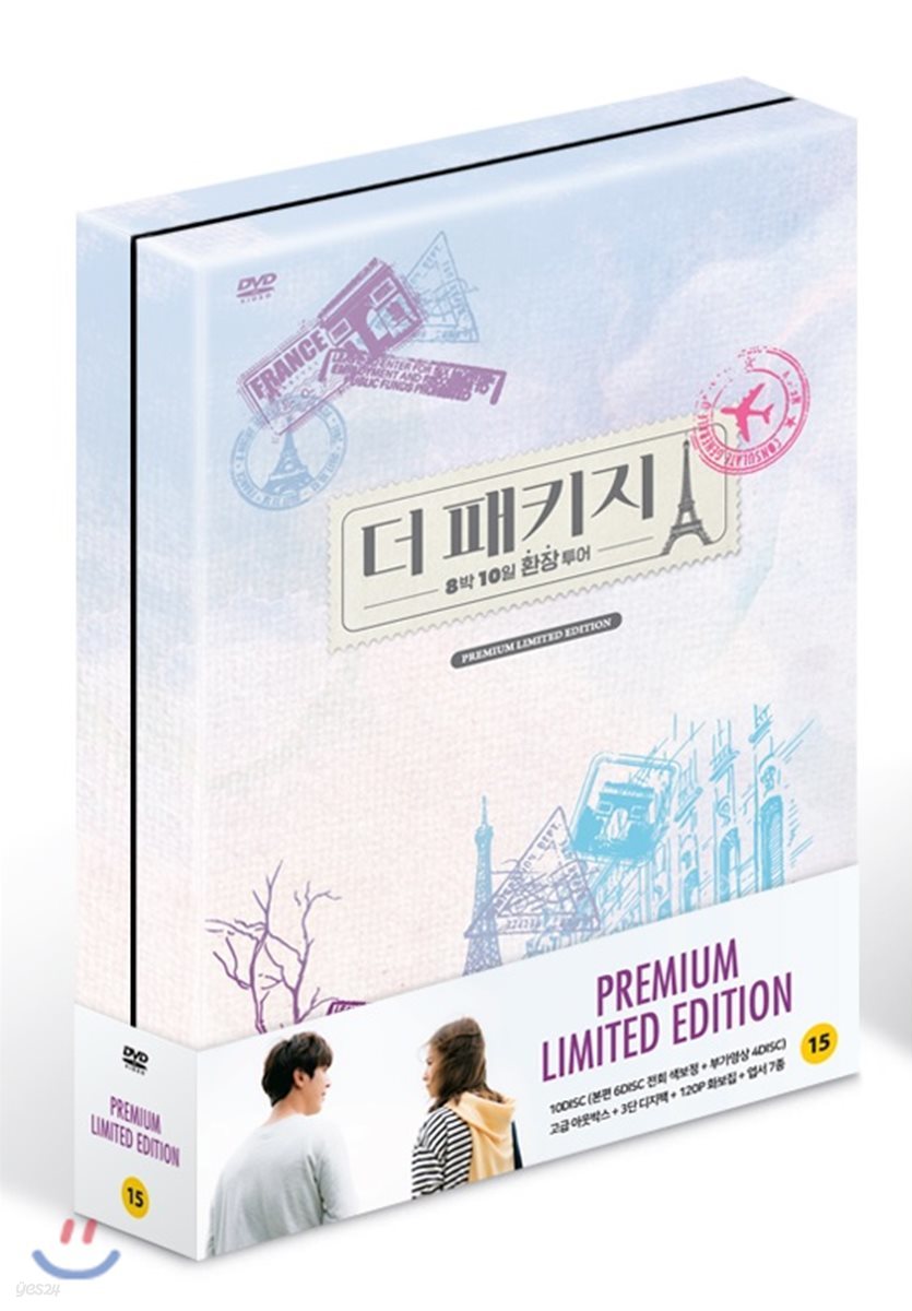 더 패키지 : 프리미엄판 : DVD (10Disc)