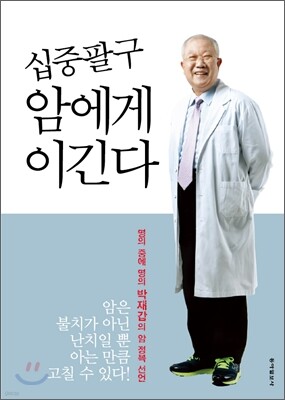 책 정보