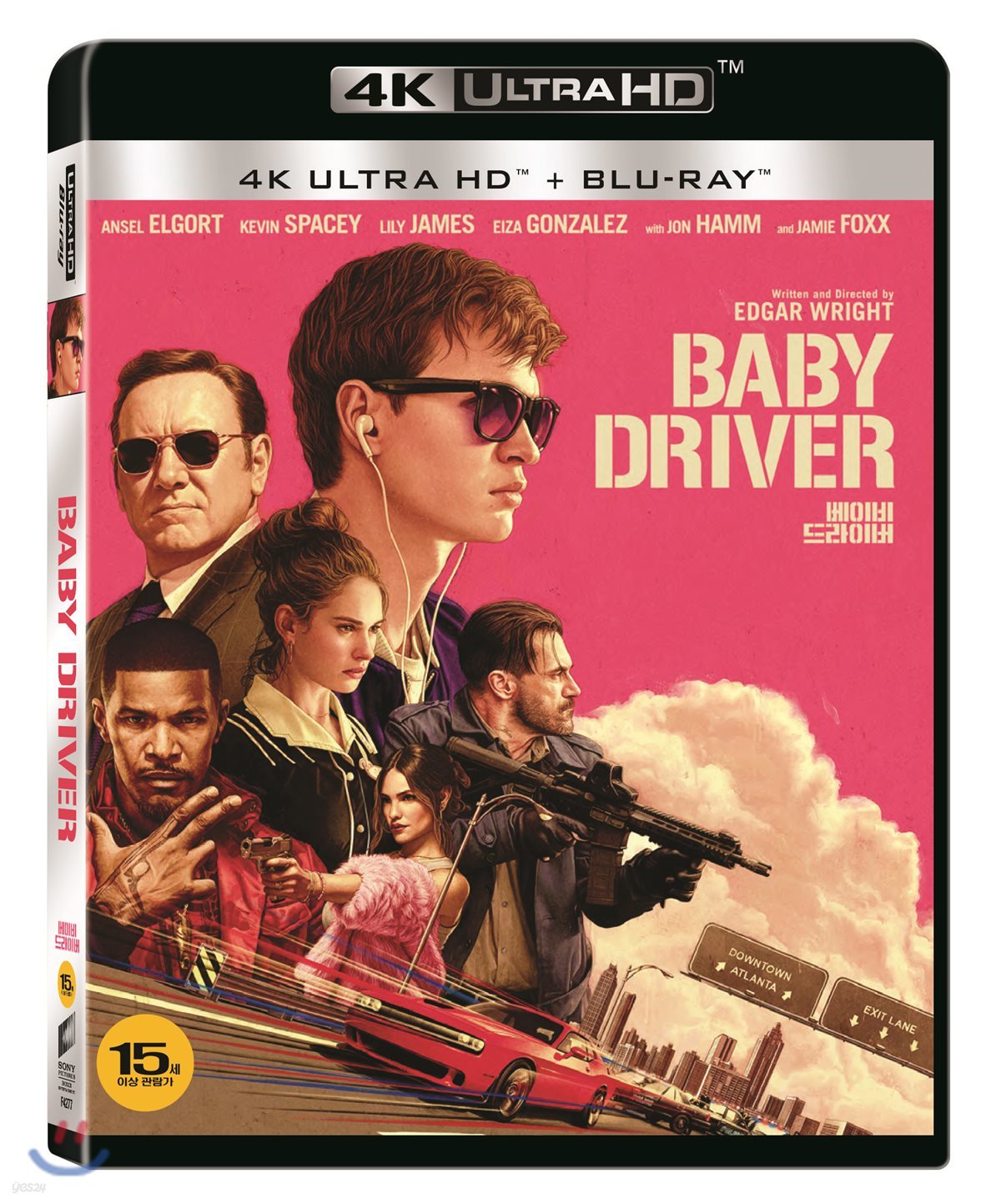 베이비 드라이버 (3Disc 4K UHD 일반판) : 블루레이