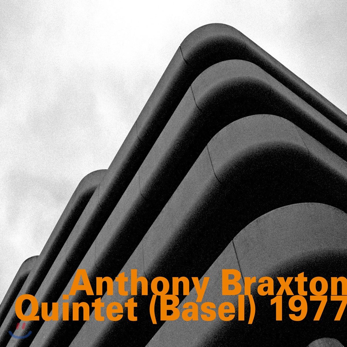 Anthony Braxton (앤소니 브랙스톤) - Quintet (Basel) 1977