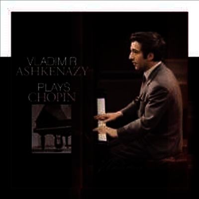 Vladimir Ashkenazy — Vladimir Ashkenazy 앨범 커버