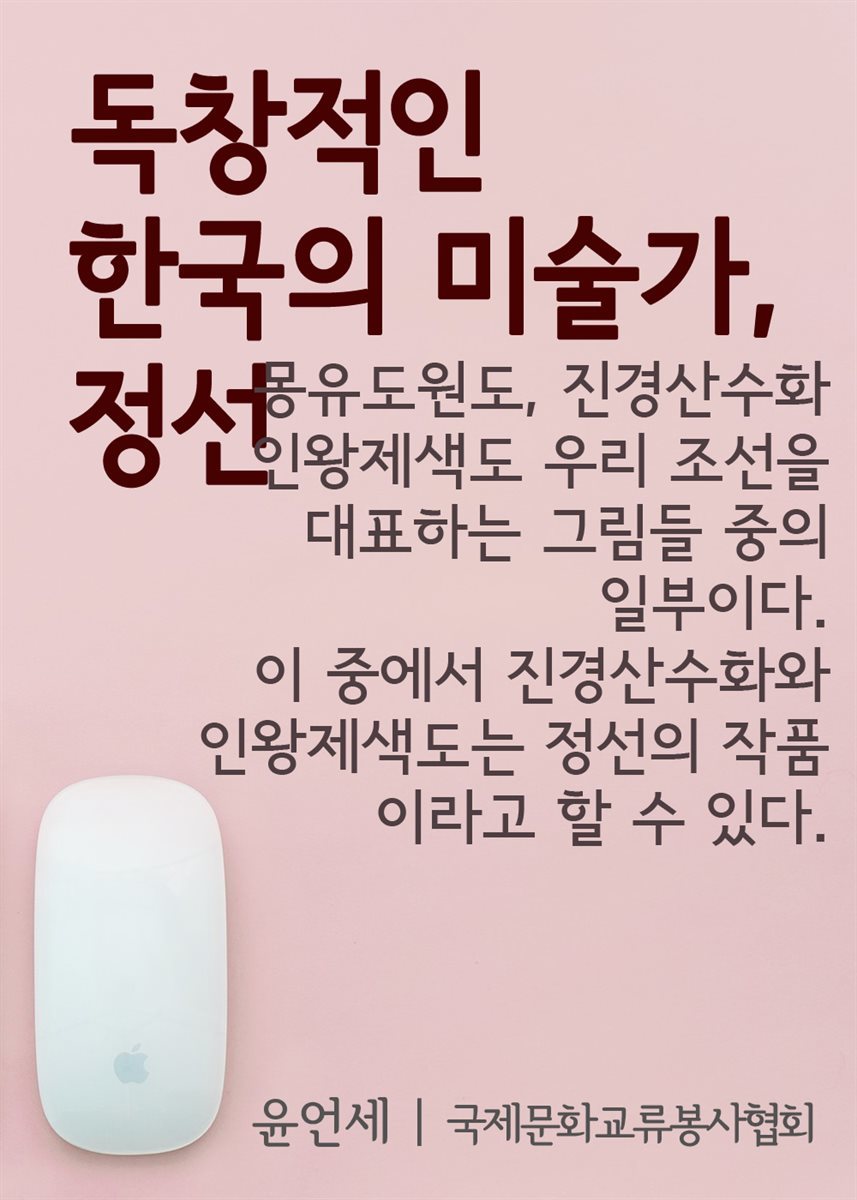 도서명 표기