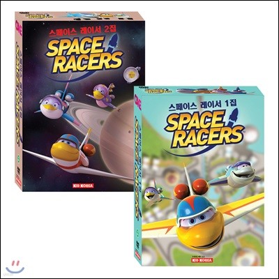 ̽ ̼(Space Racers)1+2 10Ʈ(DVD10)(Ѵ뺻¶)ְ ִϸ̼ ƿDVD