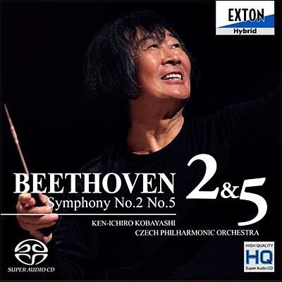 Ken-Ichiro Kobayashi 베토벤: 교향곡 2, 5번 - 고바야시 겐이치로 (Beethoven: Symphonies Op.36, Op.67)