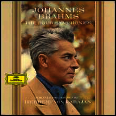Herbert von Karajan — 브람스: 교향곡 전집 1 - 4번 (Brahms: Complete Symphonies Nos.1 - 4) - Herbert von Karajan 앨범 커버