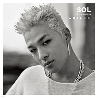 ¾ (TAEYANG) - White Night (CD)