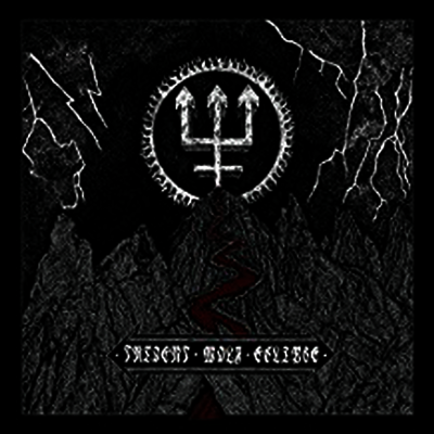Watain — Trident Wolf Eclipse 앨범 커버
