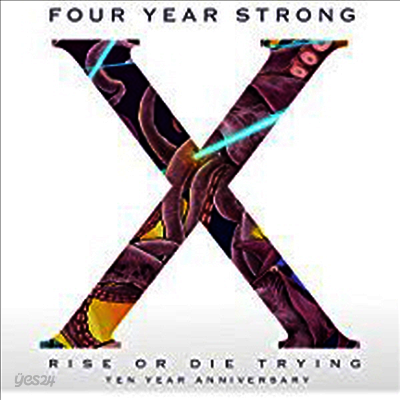 Four Year Strong - Rise Or Die Trying (10 Year Anniversary)(Limited Edition)(Colored LP + 7 inch Single LP)