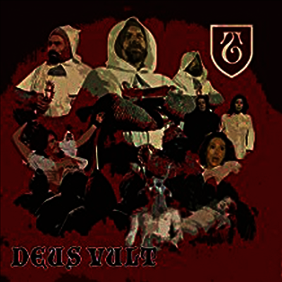 Templars — Deus Vult 앨범 커버