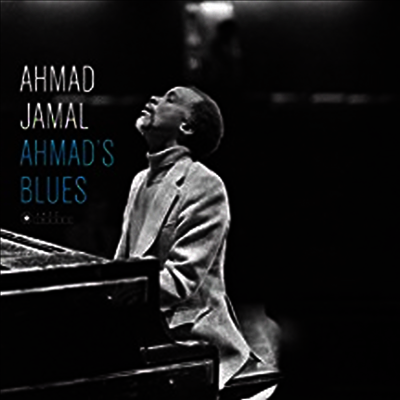 Ahmad Jamal — Ahmad's Blues (Limited Edition) 앨범 커버