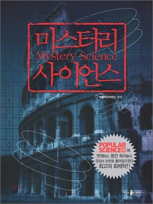 도서명 표기