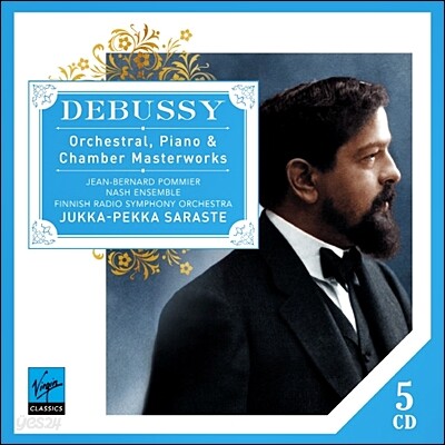드뷔시: 실내악, 관현악 작품집 (Debussy: Piano Chamber & Orchestral Works)