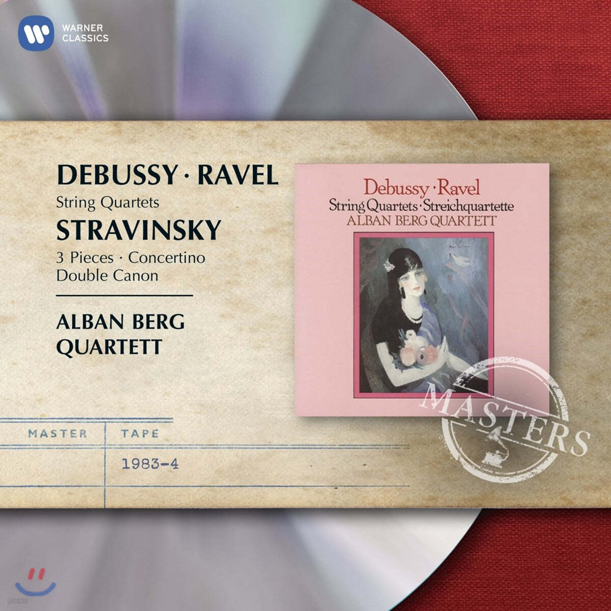 Alban Berg Quartett 드뷔시 / 라벨: 현악 사중주 (Debussy / Ravel: String Quartett)
