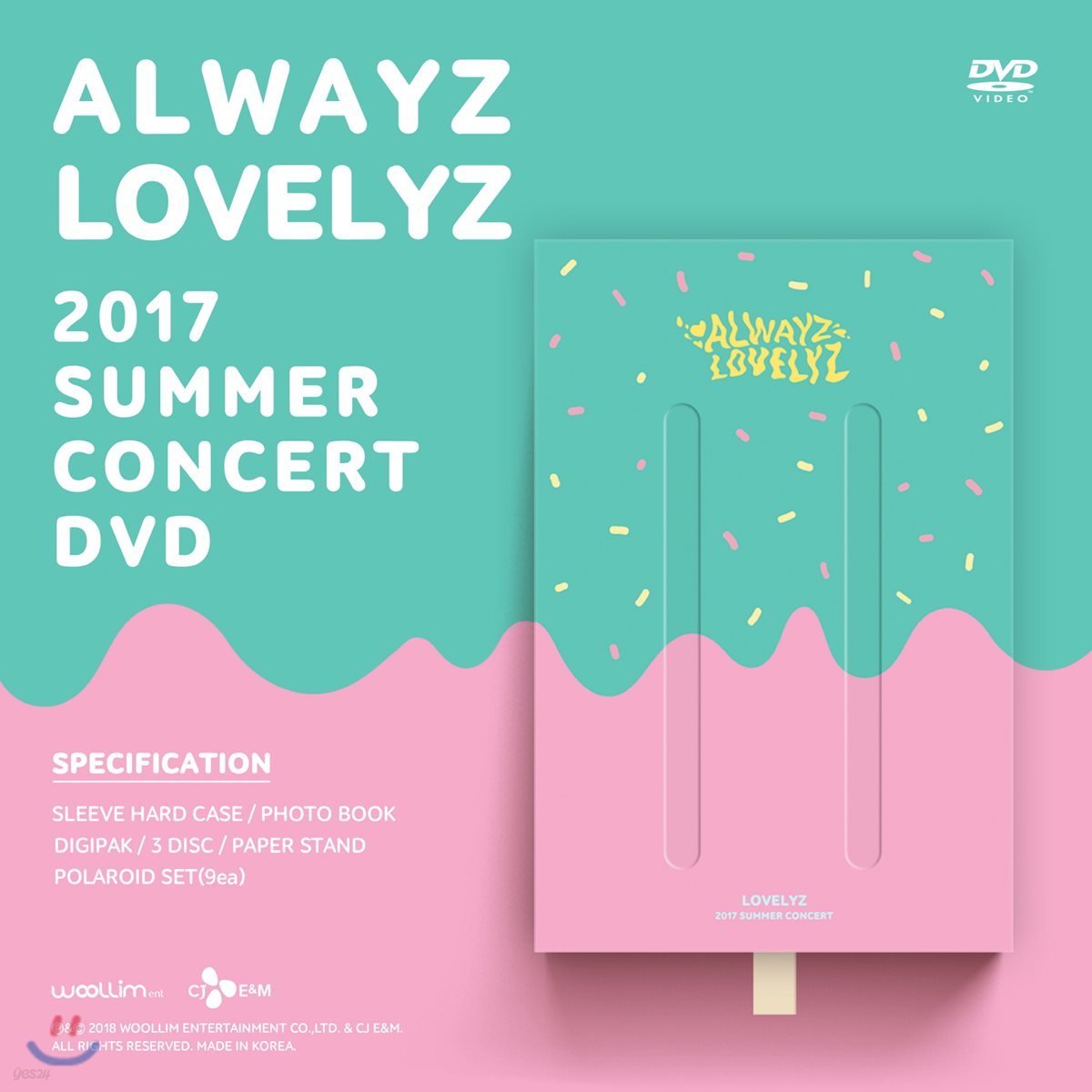 러블리즈 (Lovelyz) - 러블리즈 2017 썸머 콘서트 올웨이즈 DVD