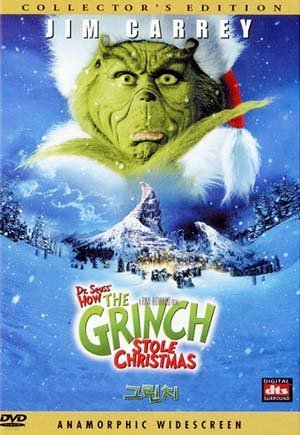 그린치 (The Grinch 2000) C.E 1DISC