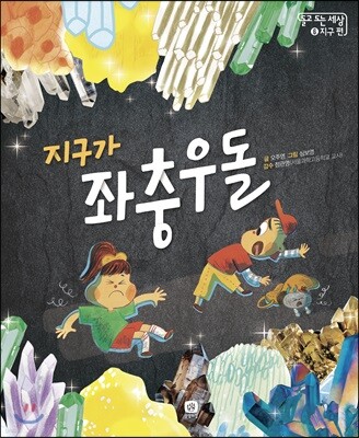 도서명 표기