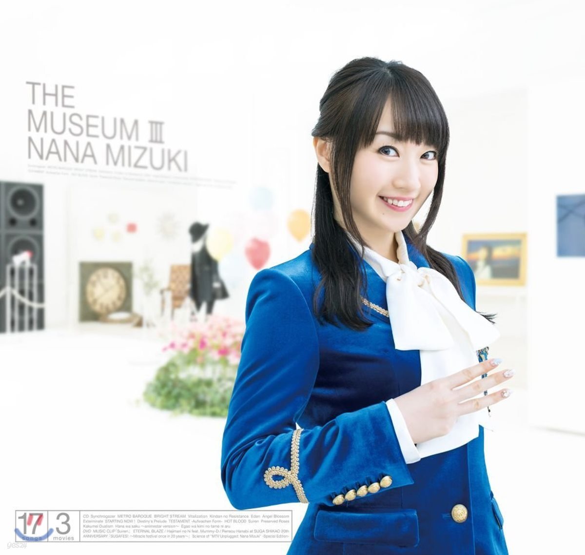Nana Mizuki (미즈키 나나) - The Museum III [CD+DVD]