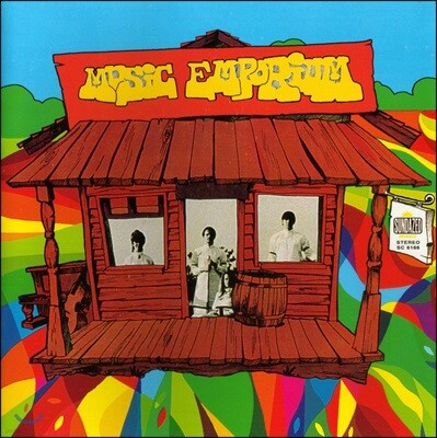 Music Emporium — Music Emporium 앨범 커버