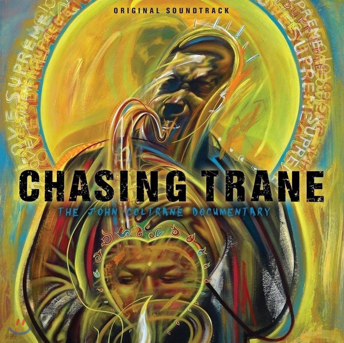 다큐멘터리 &#39;존 콜트레인 스토리&#39; (Chasing Trane: The John Coltrane Documentary) [DVD]