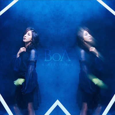  (BoA) - 窳ΪުުǪΪ (CD+DVD) (Type A)