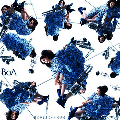 보아 (BoA) - 私このままでいいのかな (CD+DVD) (Type B)