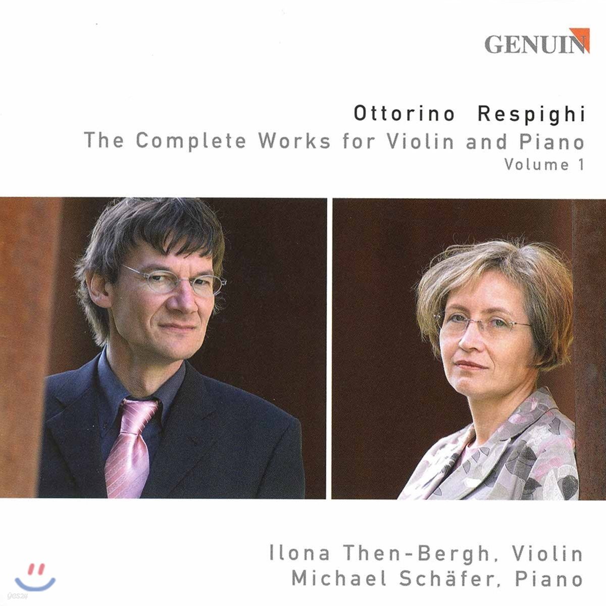 Ilona Then-Bergh 레스피기: 바이올린과 피아노을 위한 작품 전곡 1집 (Respighi: The Complete Works for Violin & Piano Vol.1)