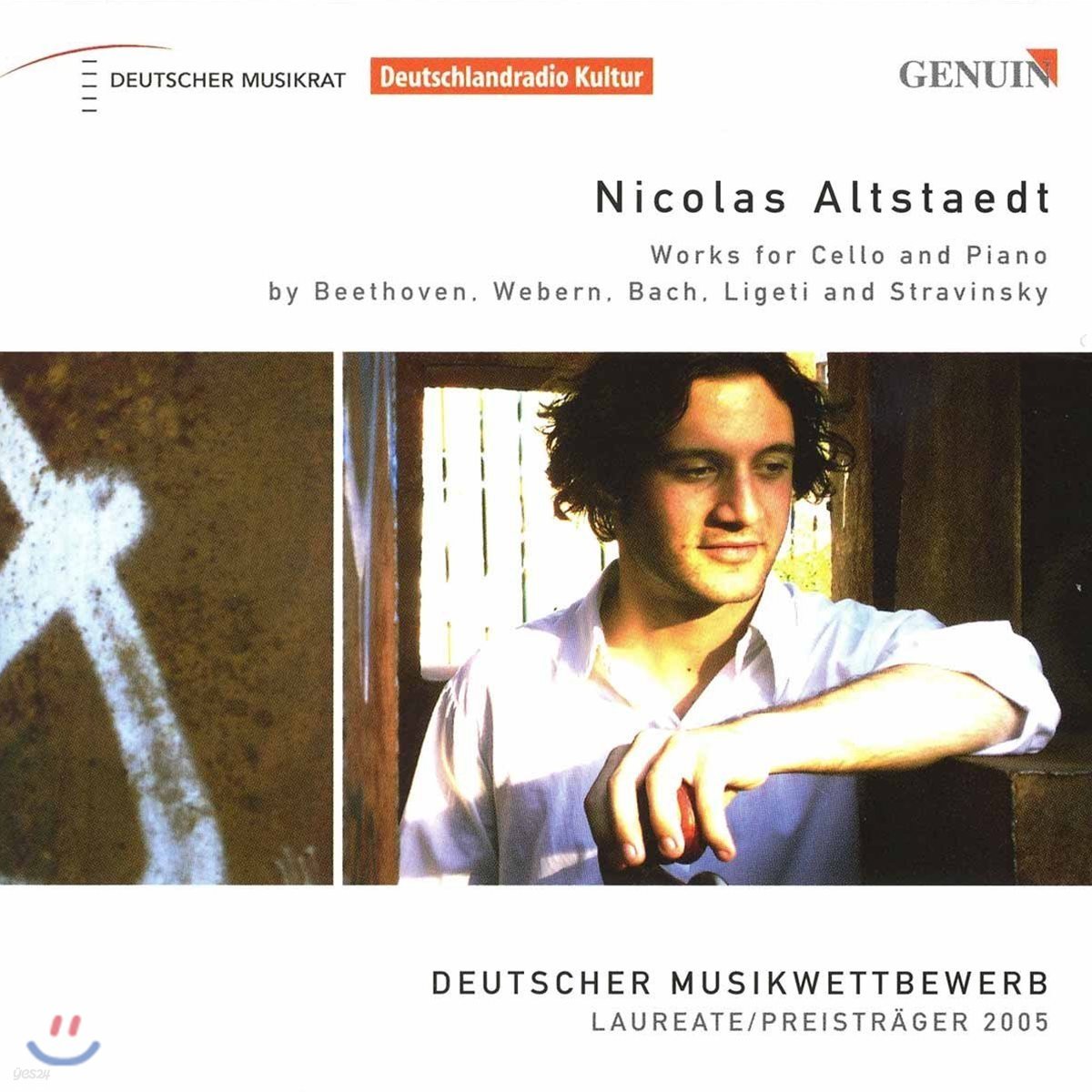 Nicolas Altstaedt 베토벤 / 베베른 / 바흐 / 리게티 / 스트라빈스키: 첼로와 피아노를 위한 작품 (Works for Cello & Piano)