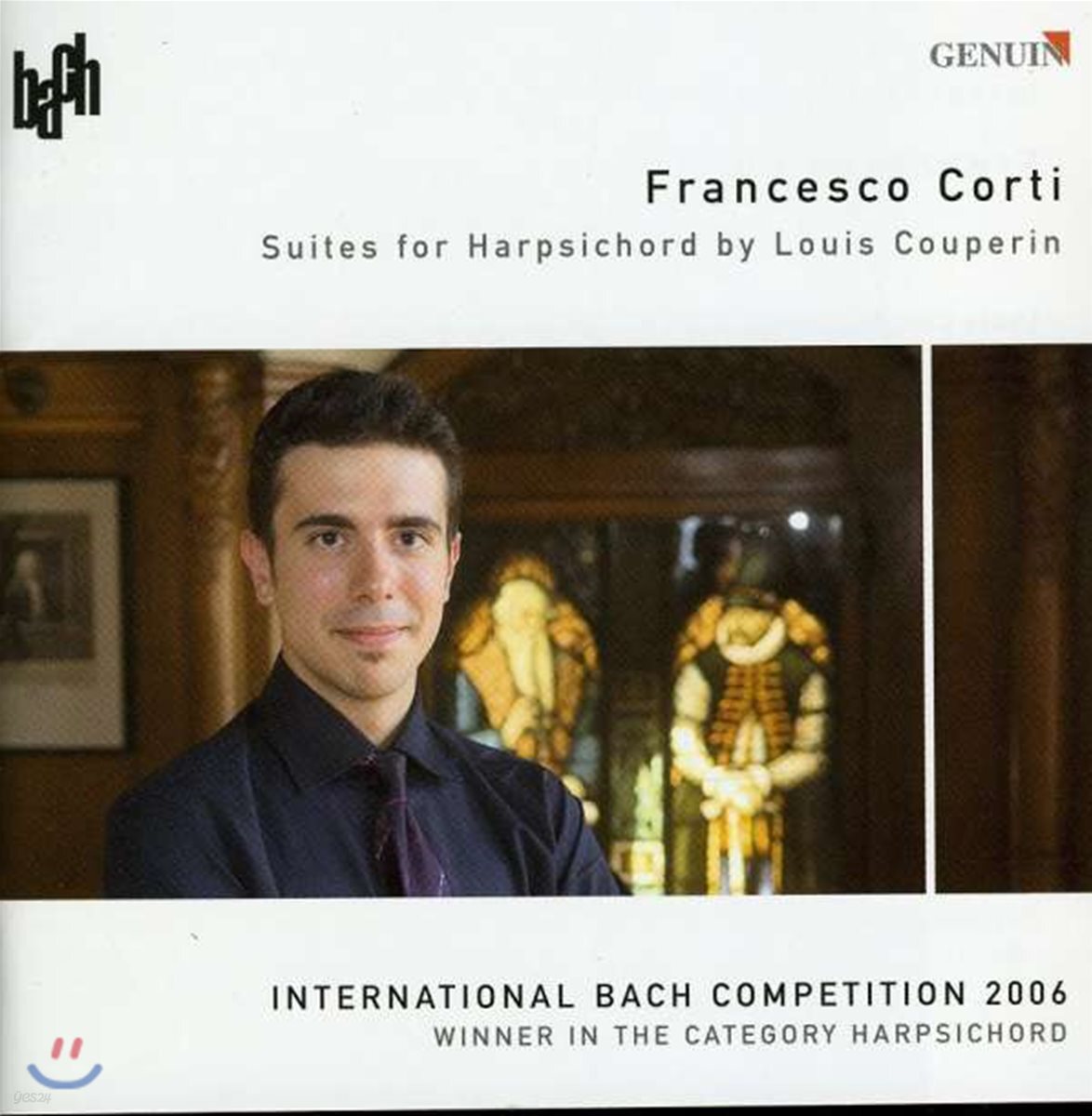 Francesco Corti 루이 쿠프랭: 하프시코드 모음곡 (Louis Couperin: Suites for Harpsichord)